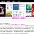 安卓好用的图片浏览器推荐